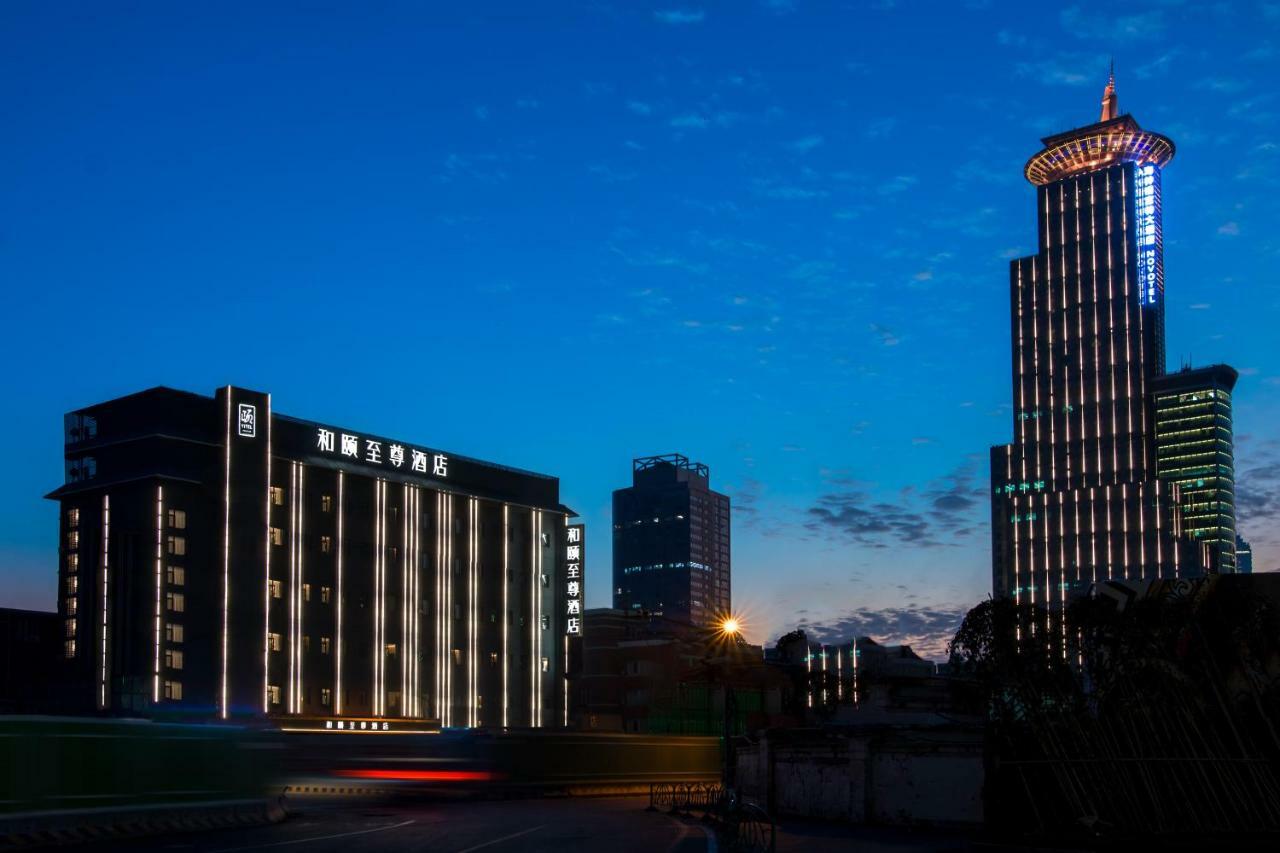 Yitel Premium Hotel Shanghaj Zewnętrze zdjęcie