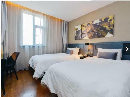 Yitel Premium Hotel Shanghaj Zewnętrze zdjęcie