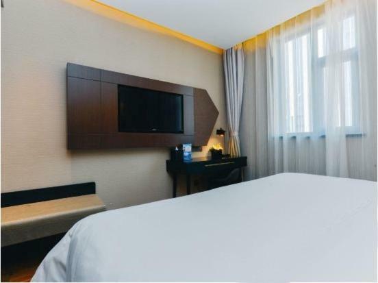 Yitel Premium Hotel Shanghaj Zewnętrze zdjęcie