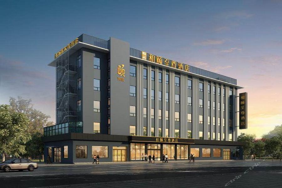 Yitel Premium Hotel Shanghaj Zewnętrze zdjęcie