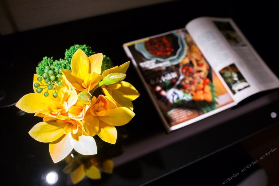 Yitel Premium Hotel Shanghaj Zewnętrze zdjęcie